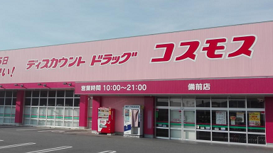 ムーモ コスモス